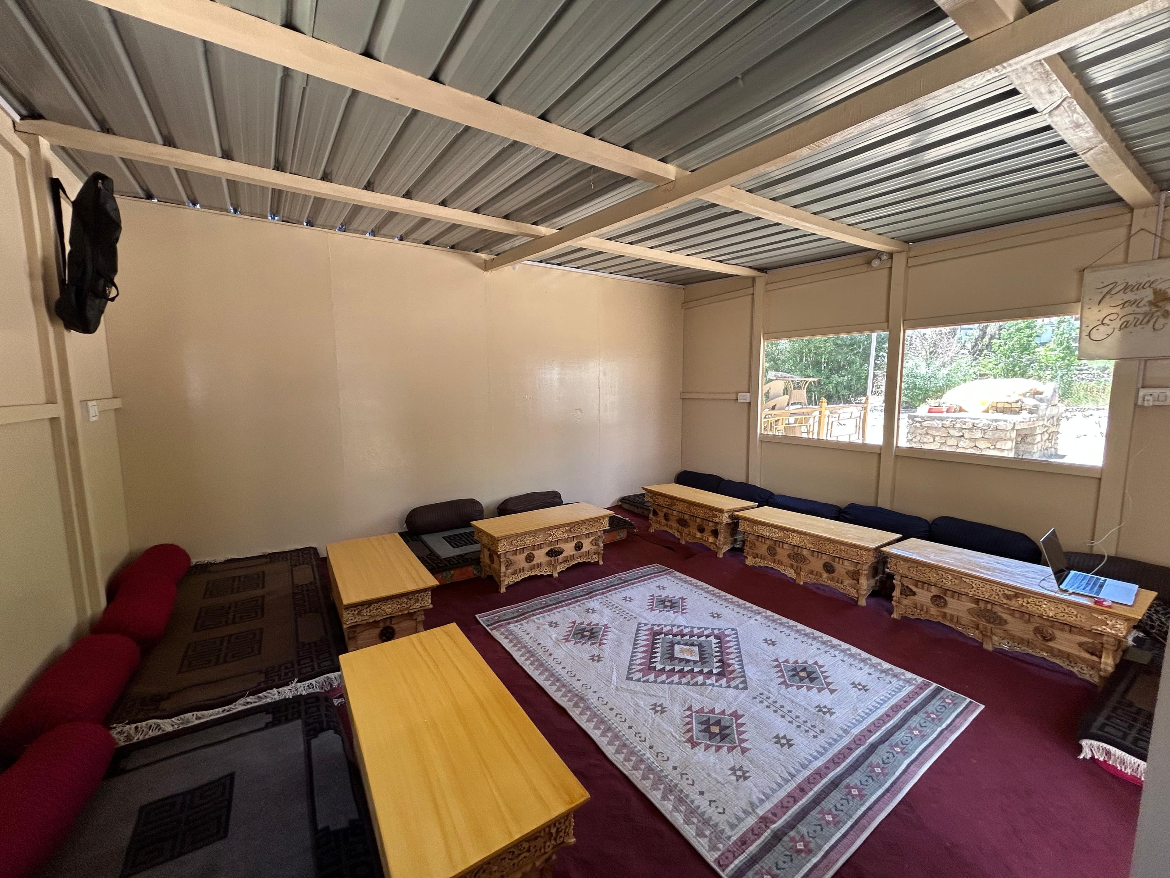 Digital Nomad Lounge